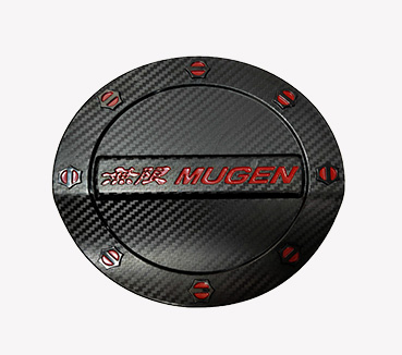 product_thumbnail_Honda Fit/Jazz Mugen Fuel Cover (Carbon Fibre)
